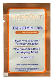 Target Pharma Hydrovit Collagen Αντιγηραντικό Booster Προσώπου με Βιταμίνη C 7τμχ από το Pharm24