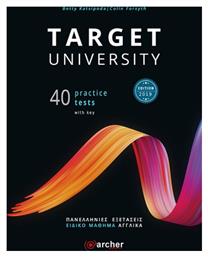 Target University 40 Practice Tests With Key 2019