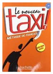 TAXI 1 METHODE (+DVD-ROM) NOUVEAU από το e-shop