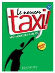 TAXI 2 METHODE (+DVD-ROM) NOUVEAU από το e-shop