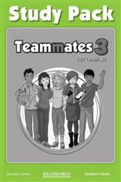 Teammates 3 A2 Study Pack από το Public