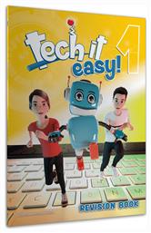 Tech It Easy 1 Revision Book από το e-shop