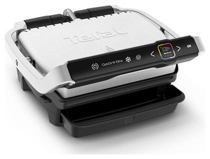 Tefal OptiGrill Elite 2000W για 2 Τοστ Inox