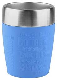 Tefal Travel Cup 200ml