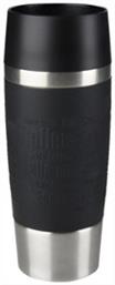 Tefal Travel Mug