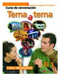 TEMA A TEMA B1 ALUMNO από το e-shop