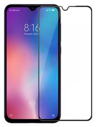 Tempered Glass (Redmi 9)