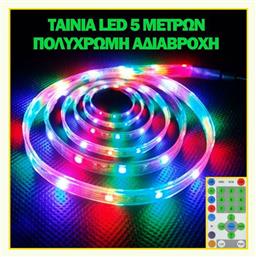 Ταινία LED Τροφοδοσίας Μπαταρίας RGB Μήκους 5m με Τηλεχειριστήριο από το DealsShop