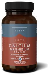 TerraNova Calcium Magnesium Complex 50 φυτικές κάψουλες