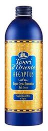 Tesori d'Oriente Aegyptus Κρέμώδες Αφρόλουτρο 500ml