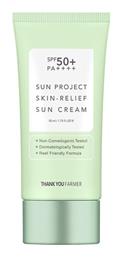 Thank You Farmer Sun Project Skin Relief SPF50 Αντηλιακή Κρέμα