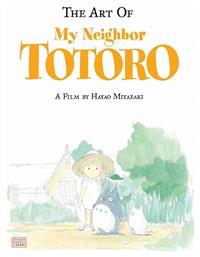 The Art of my Neighbor Totoro