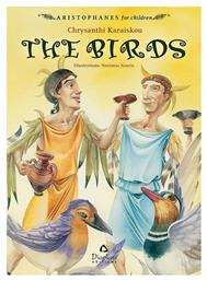 The birds