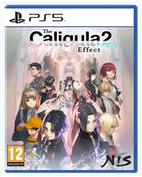 The Caligula Effect 2 PS5 Game