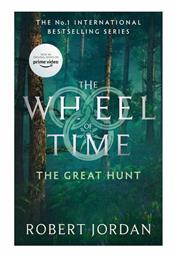 The Great Hunt, The Wheel of Time