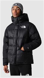 The North Face Hmlyn Μπουφάν