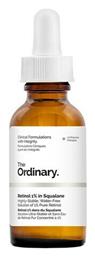 The Ordinary Retinol 1% in Squalane Face Serum 30ml