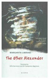 The Other Alexander