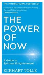 The Power of Now