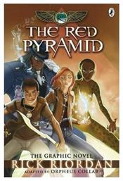 The Red Pyramid, The Graphic Novel από το Filinda