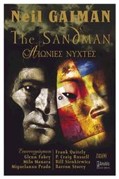 The Sandman: Αιώνιες νύχτες