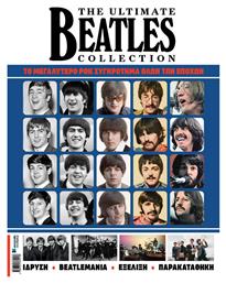 The Ultimate Beatles Collection