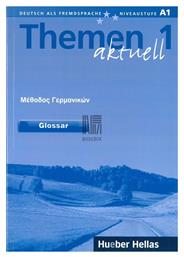 THEMEN AKTUELL 1 GLOSSAR από το e-shop