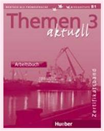 THEMEN AKTUELL 3 ARBEITSBUCH από το e-shop