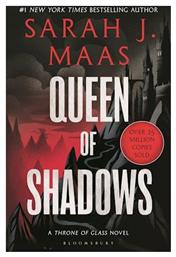 Throne of Glass, 4: Queen of Shadows