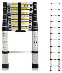 Τηλεσκοπική Σκάλα Αλουμινίου 13 Σκαλιών