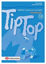 TIP TOP 1A ARBEITSBUCH από το Public