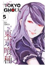 TOKYO GHOUL 5 από το Public