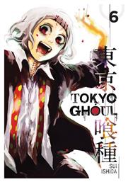 TOKYO GHOUL 6 από το Public