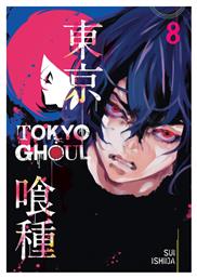 TOKYO GHOUL 8