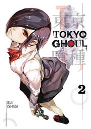 Tokyo Ghoul Vol. 2