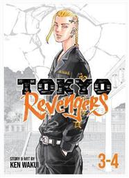 Tokyo Revengers Vol. 3-4