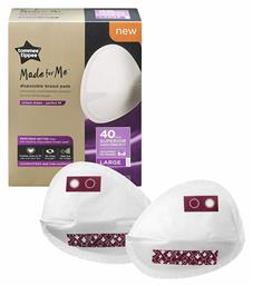 Tommee Tippee Επιθέματα Στήθους Made for Me Large 40τμχ από το Pharm24