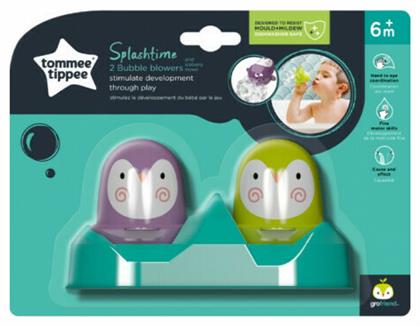 Tommee Tippee Splashtime Bubble Blowers από το Pharm24