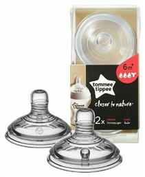 Tommee Tippee Θηλές από Σιλικόνη Μεγάλης Ροής για 6+ μηνών 2τμχ από το Pharm24