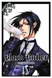 Τόμος Manga Butler Vol 04 Vol. 04