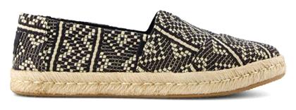 Toms