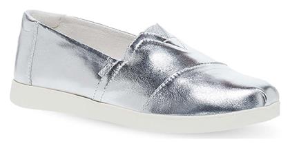 Toms