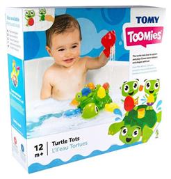 Tomy Toomies Turtle Tots