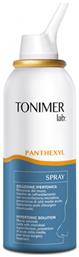 Tonimer Lab Ρινικό Σπρέι με Θαλασσινό Νερό 100ml