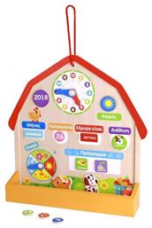 Tooky Toys Εκπαιδευτικό Παιχνίδι My Calendar Farm από Ξύλο για 3+ Ετών από το GreekBooks