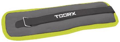 Toorx AHF-071 2x 0.5kg από το Plus4u