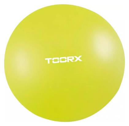 Toorx Mini Μπάλα Pilates 25cm 0.25kg σε κίτρινο χρώμα από το Plus4u