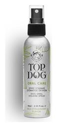 Top Dog Oral Care Σπρέι Υγιεινής Στόματος Σκύλου 75ml