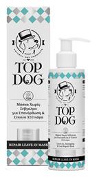 Top Dog Repair Leave In Μαλακτική Κρέμα Σκύλου 200ml