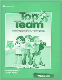 TOP TEAM JUNIOR A & B workbook από το e-shop